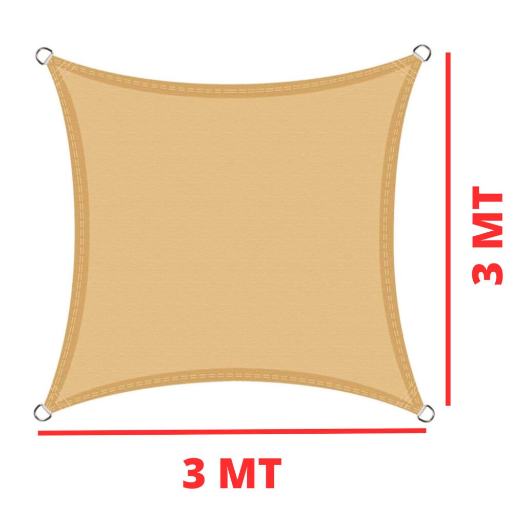 Tenda vela ombreggiante parasole  quadrata 3×3 beige